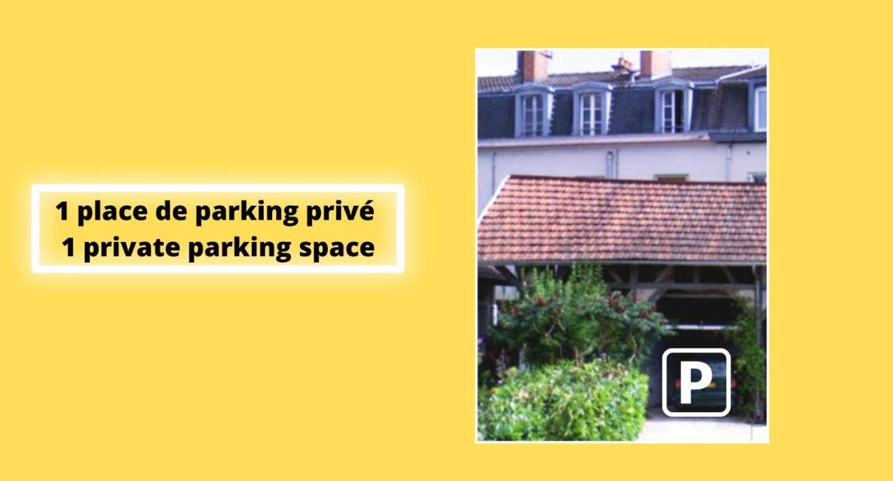 Le Cezanne - Jardin - Parking - Babyfoot - Centre-Ville Troyes Eksteriør billede